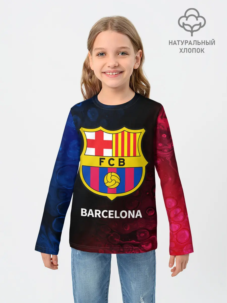 Детский лонгслив / BARCELONA / БАРСЕЛОНА