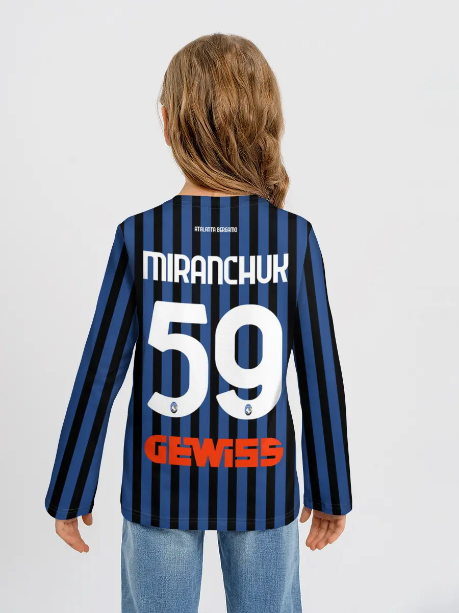 Детский лонгслив / Миранчук Аталанта Форма