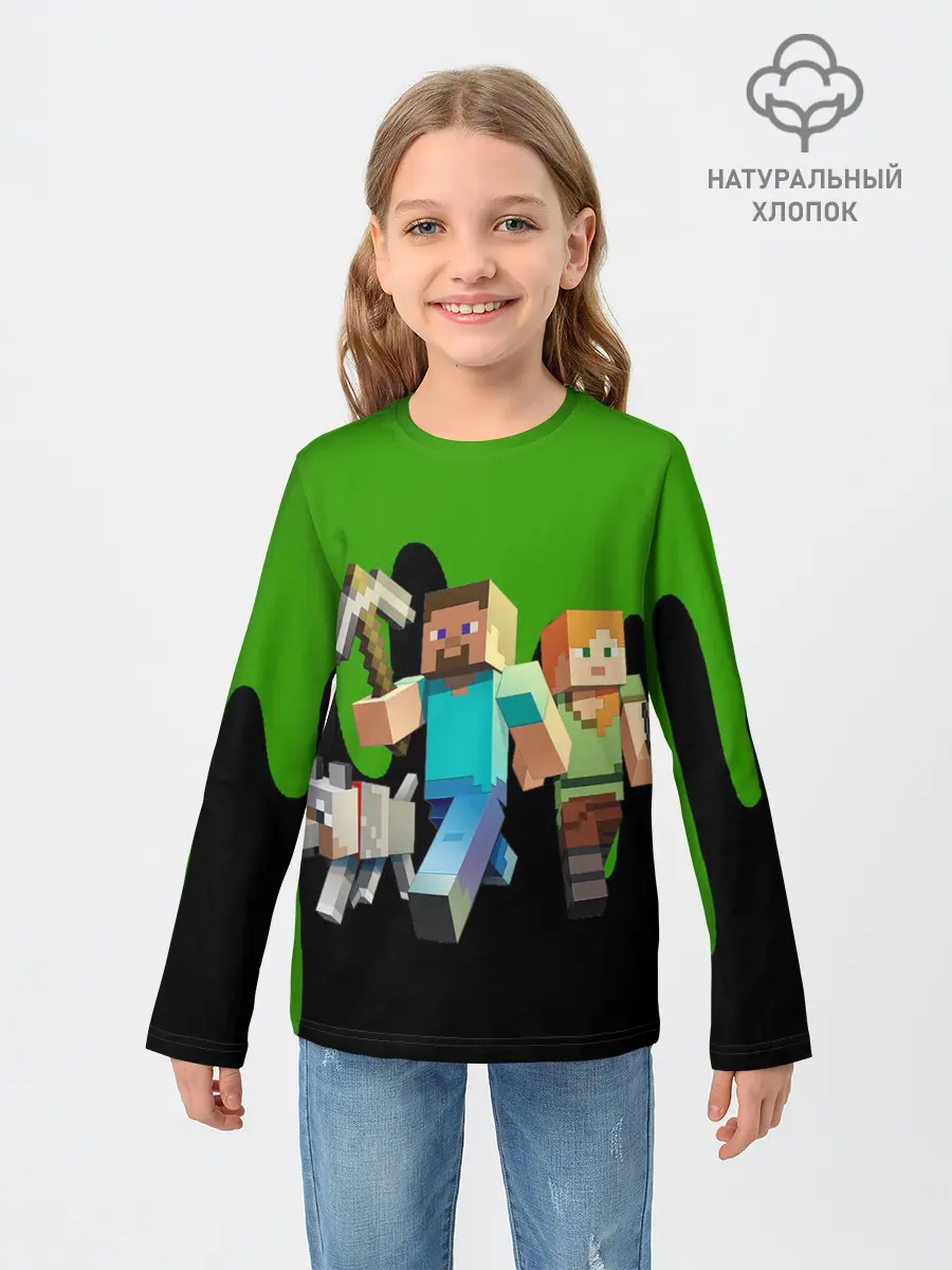 Детский лонгслив / minecraft