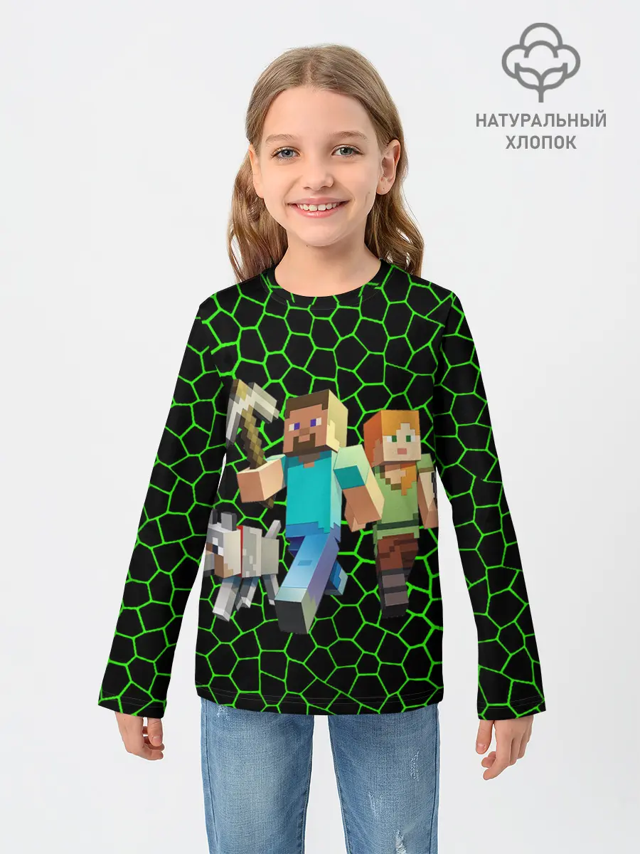Детский лонгслив / minecraft