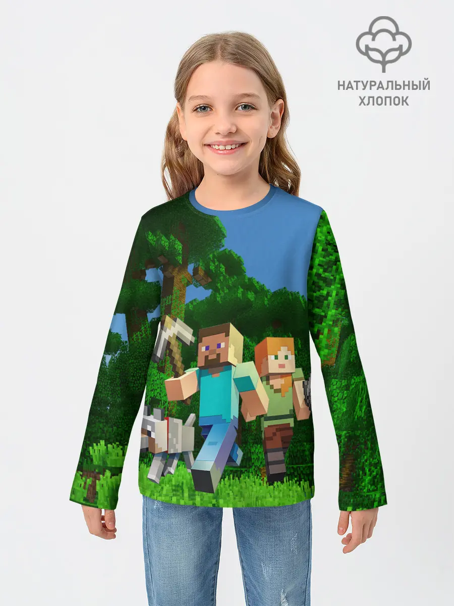 Детский лонгслив / minecraft