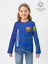 Детский лонгслив / BARCELONA / БАРСЕЛОНА