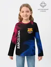 Детский лонгслив / BARCELONA / БАРСЕЛОНА