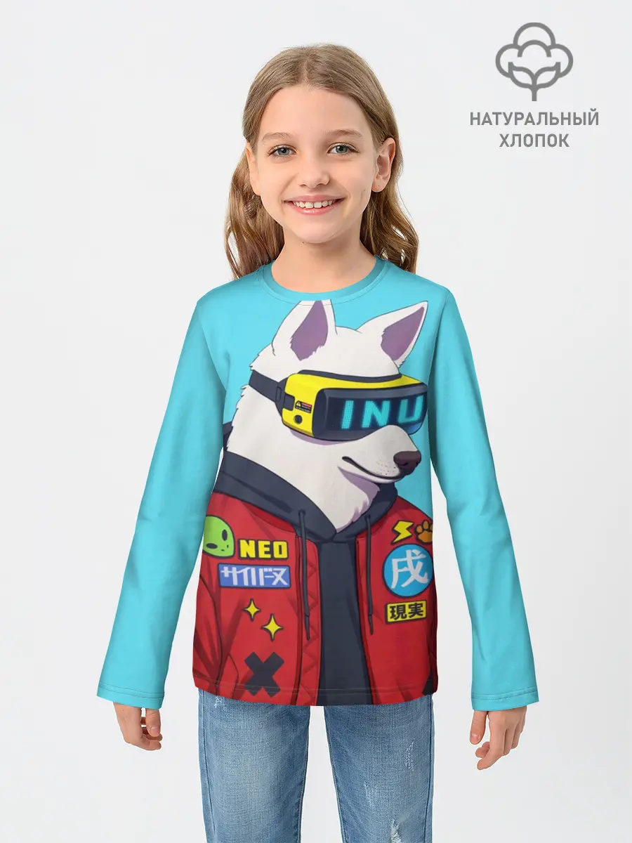 Детский лонгслив / Кибер Пёс