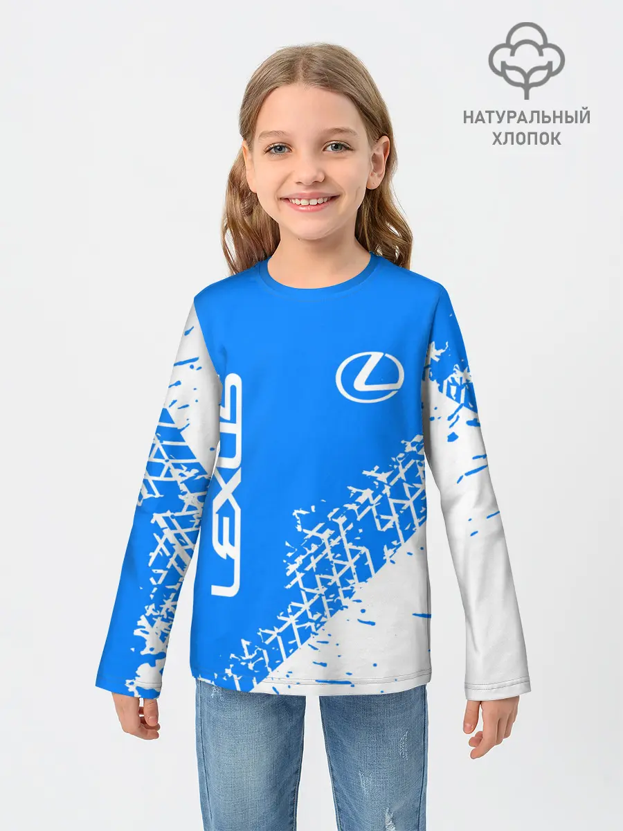 Детский лонгслив / LEXUS / ЛЕКСУС