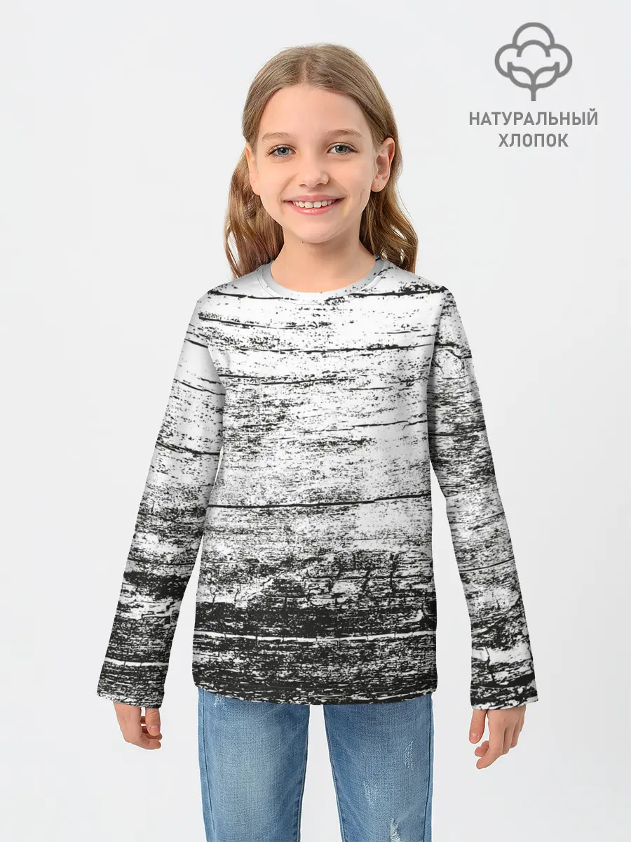 Детский лонгслив / Деревянный