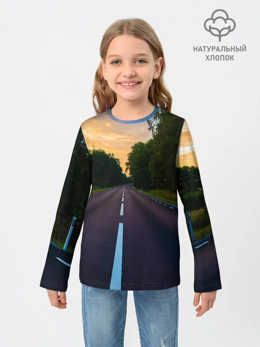 Детский лонгслив / дорога