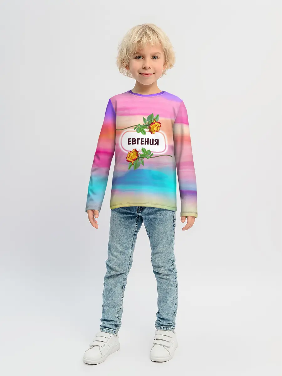 Детский лонгслив / Евгения