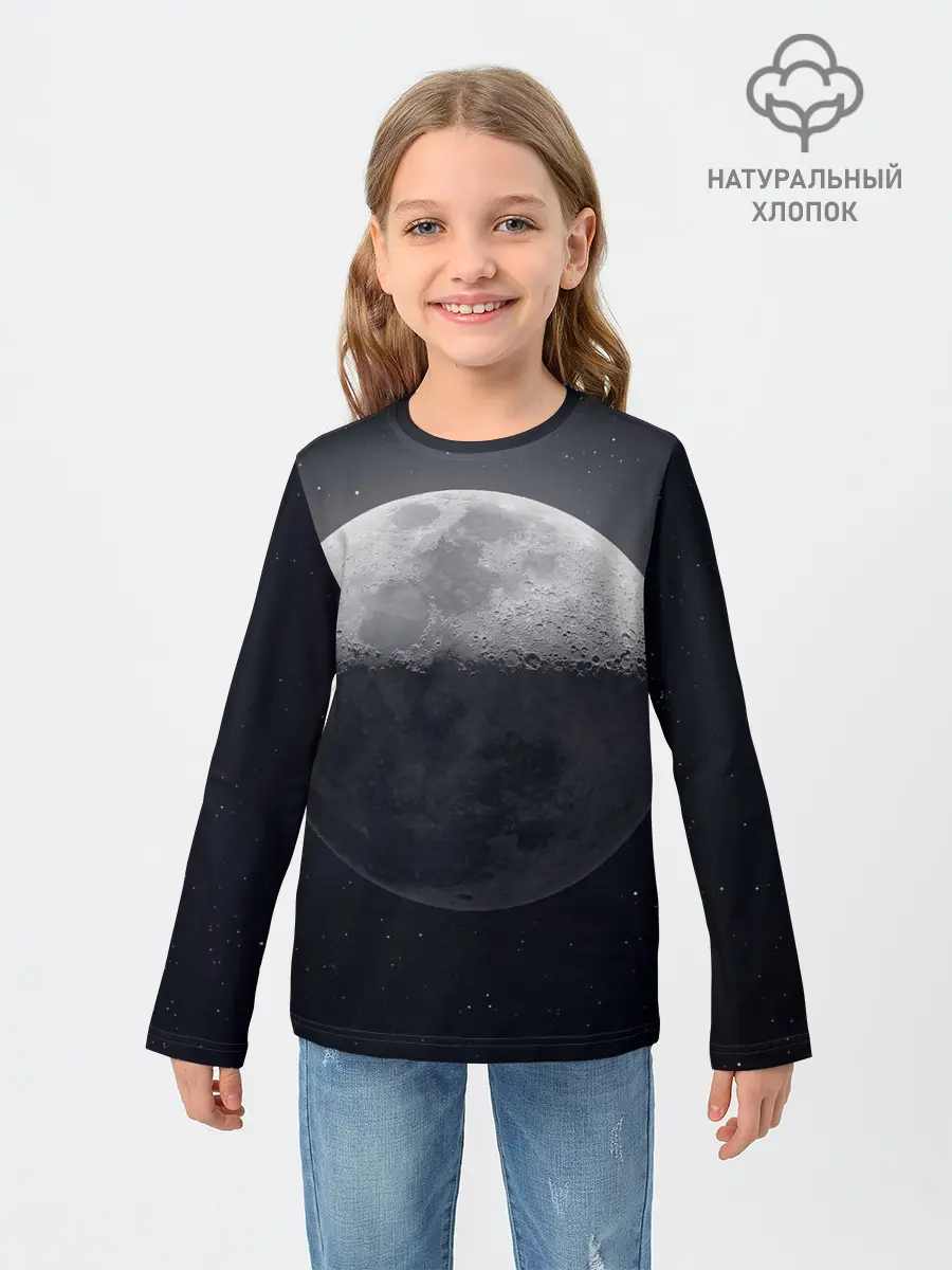 Детский лонгслив / луна