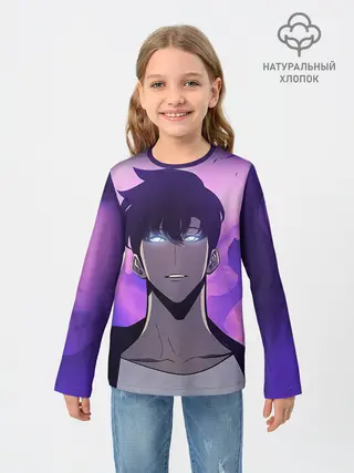 Детский лонгслив / Поднятие уровня в одиночку