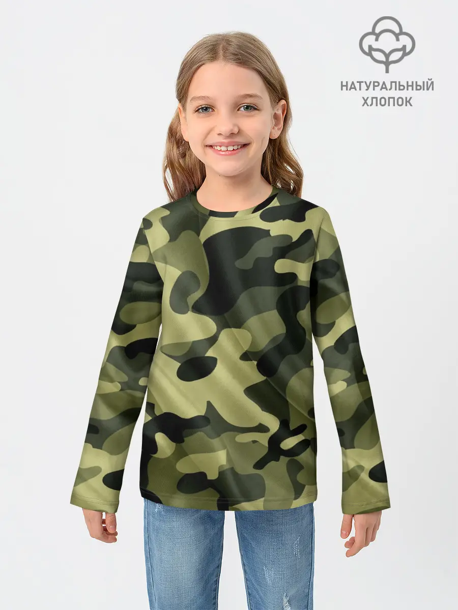 Детский лонгслив / Милитари