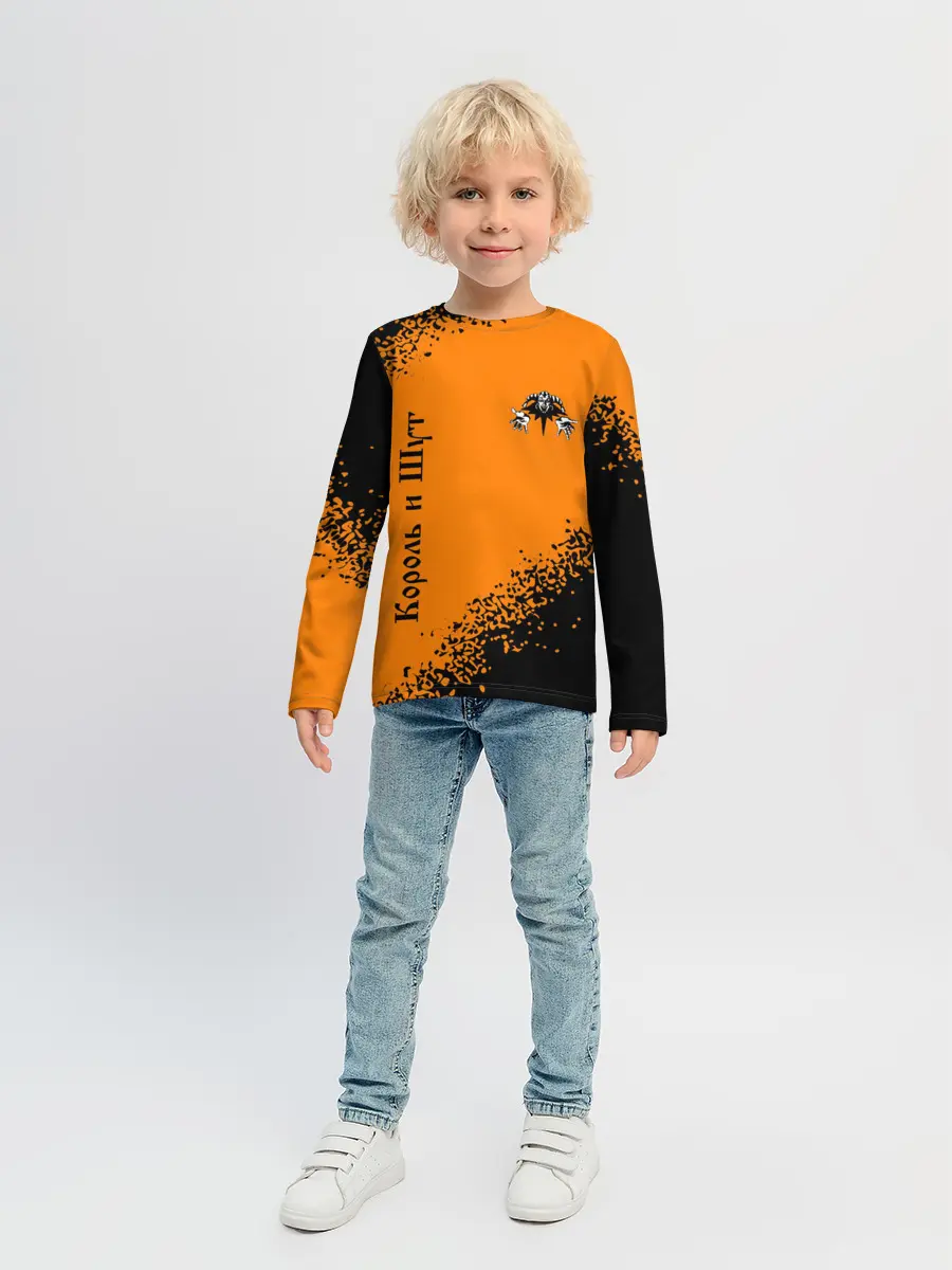Детский лонгслив / КОРОЛЬ И ШУТ
