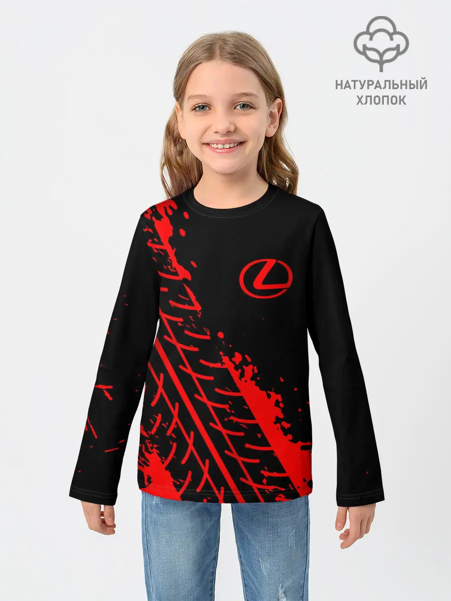 Детский лонгслив / LEXUS / ЛЕКСУС
