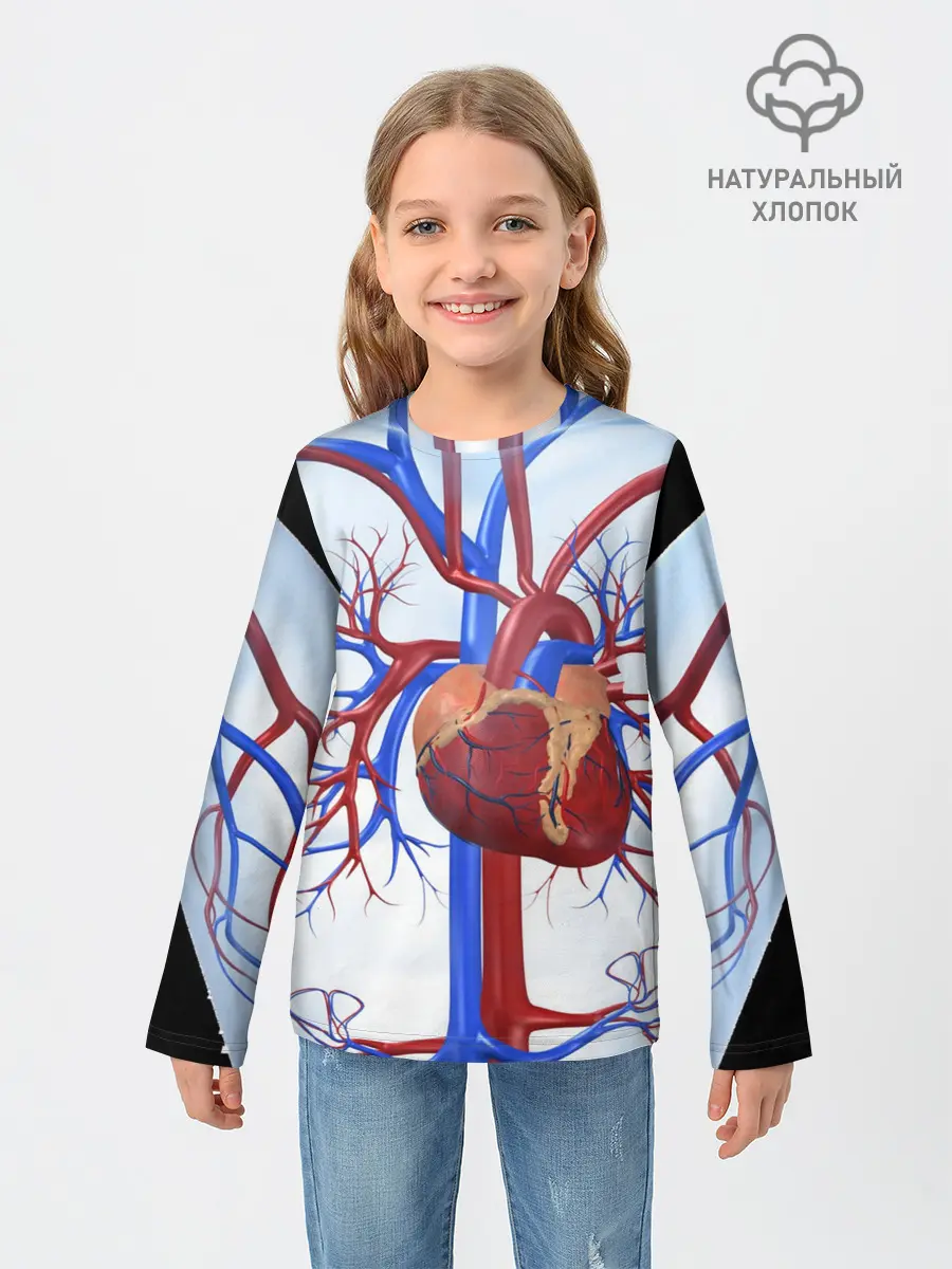 Детский лонгслив / Сердце