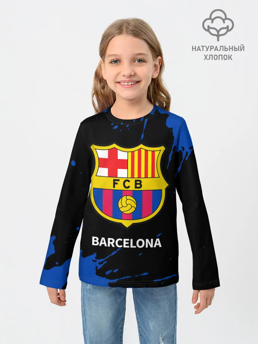 Детский лонгслив / BARCELONA / БАРСЕЛОНА