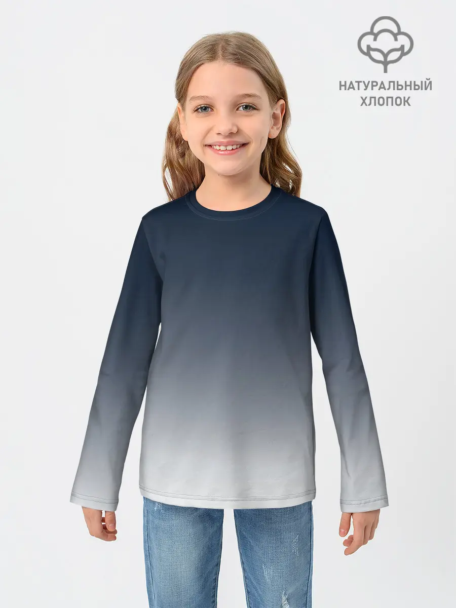 Детский лонгслив / Градиент