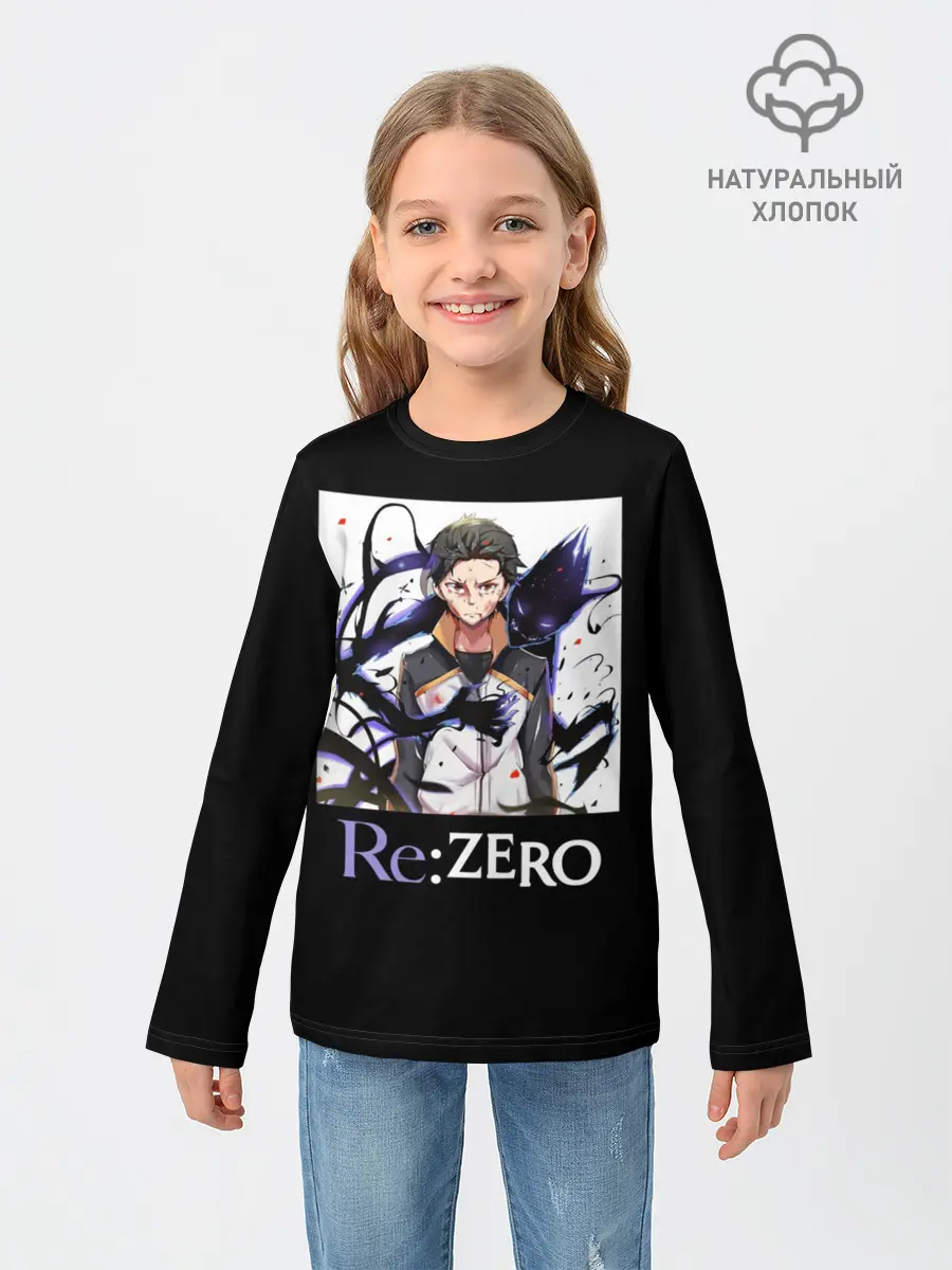 Детский лонгслив / Re zero