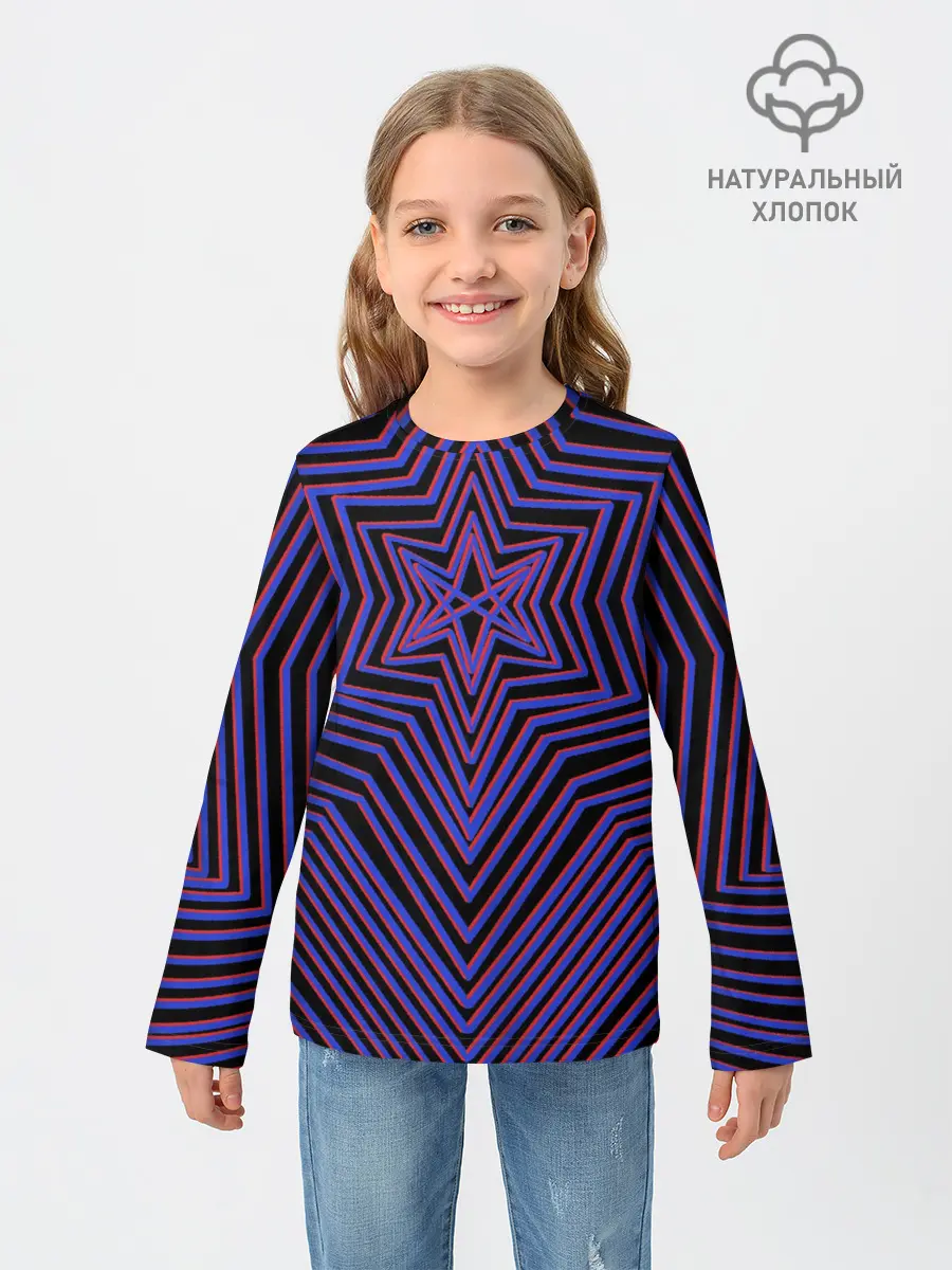 Детский лонгслив / BRING ME THE HORIZON GLITCH