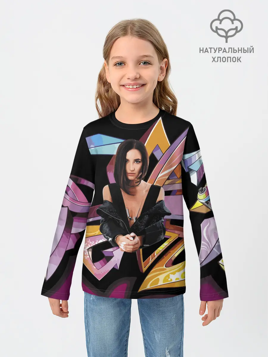 Детский лонгслив / Supergirl