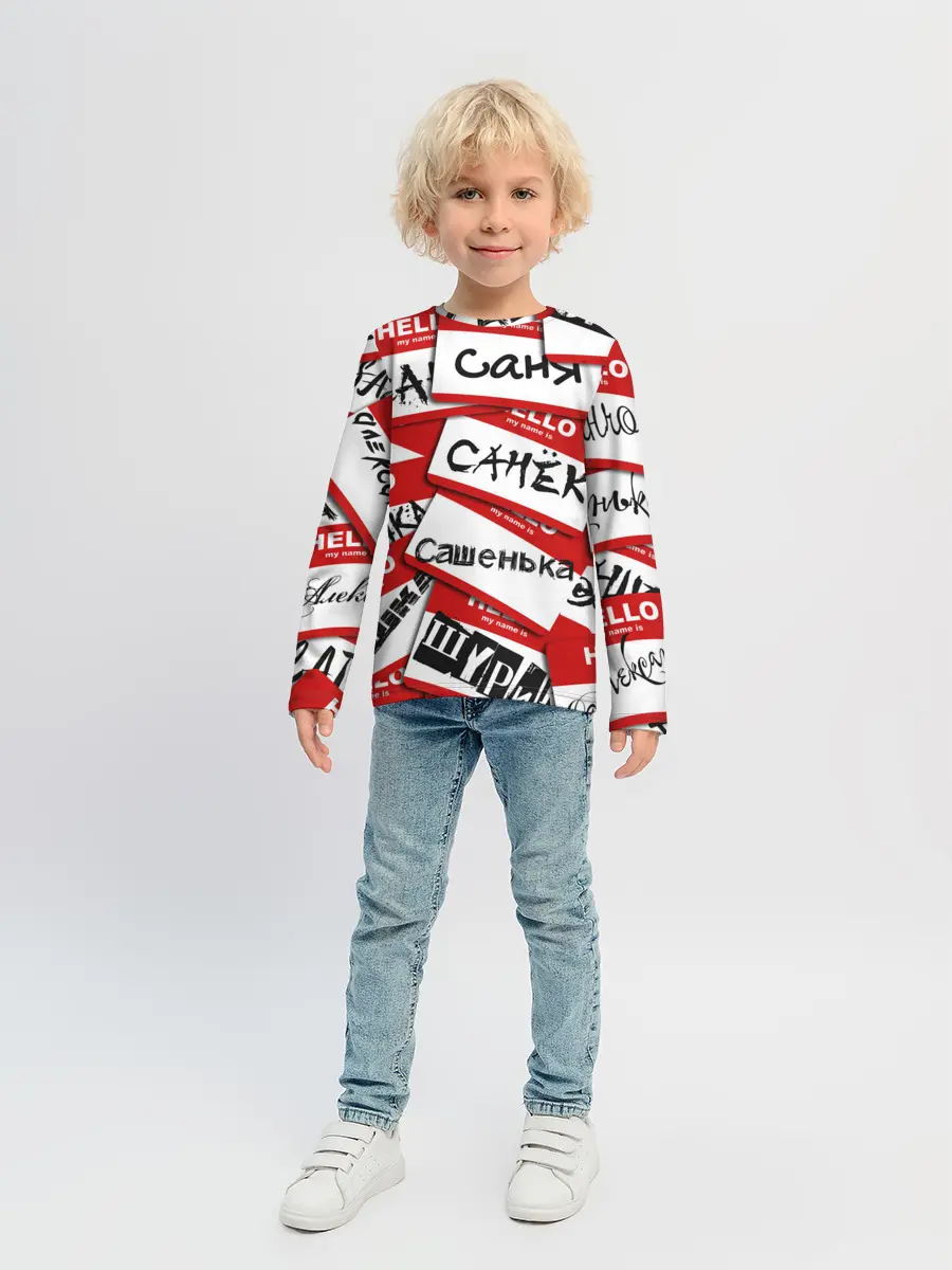 Детский лонгслив / Hello, my name is...