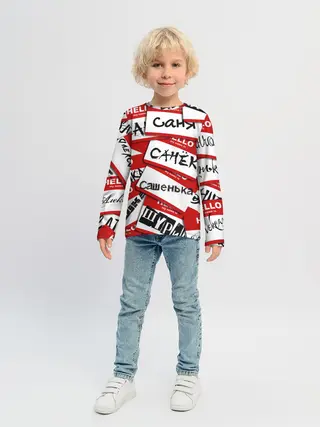 Детский лонгслив / Hello, my name is...
