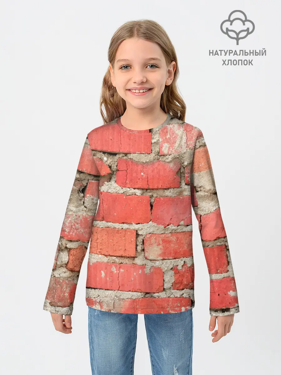 Детский лонгслив / Кирпичная стена