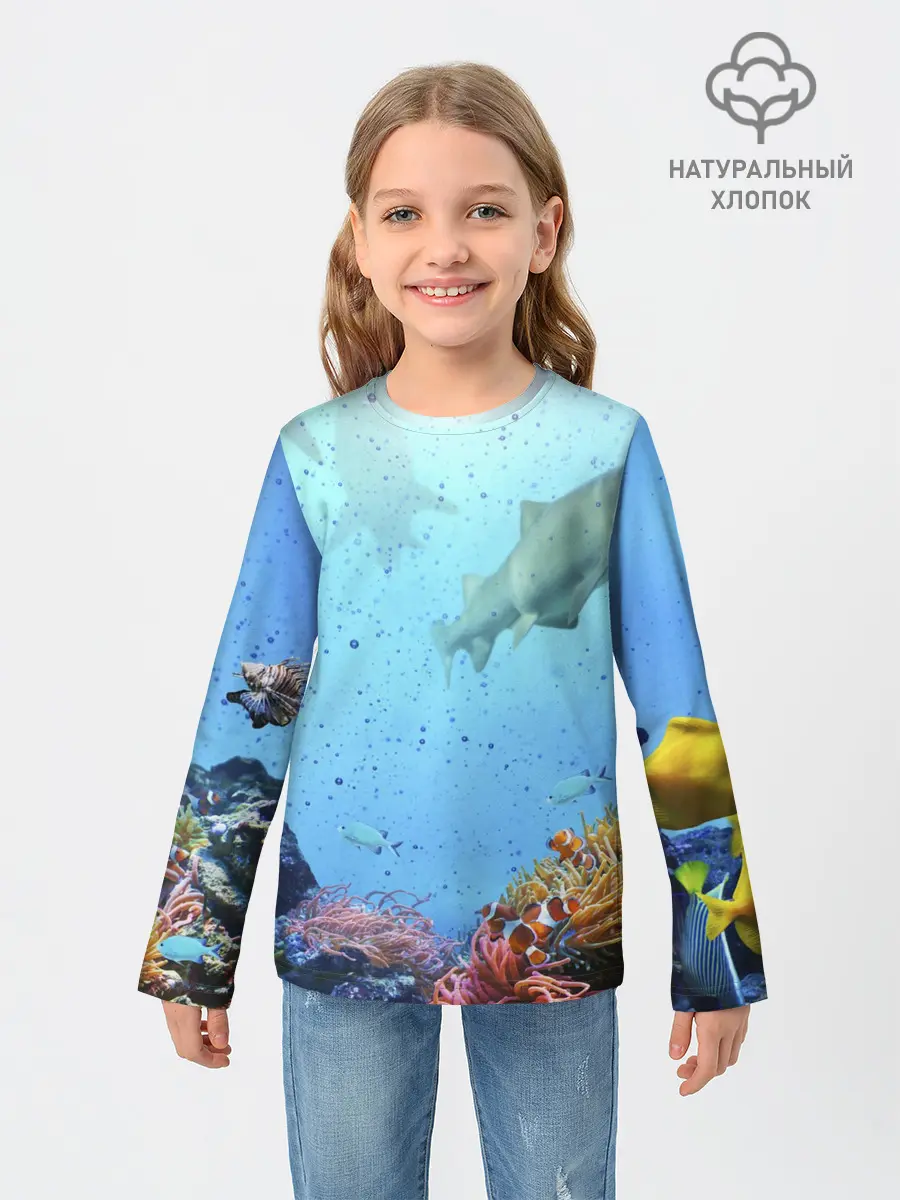 Детский лонгслив / акулы