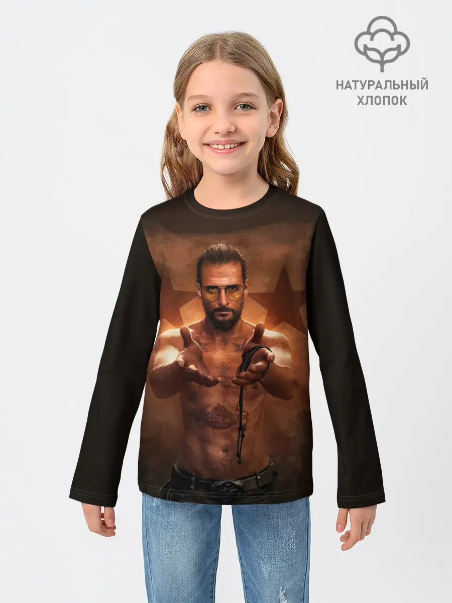Детский лонгслив / Врата Эдема