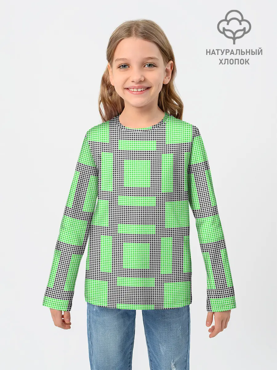 Детский лонгслив / Пиксели зеленые