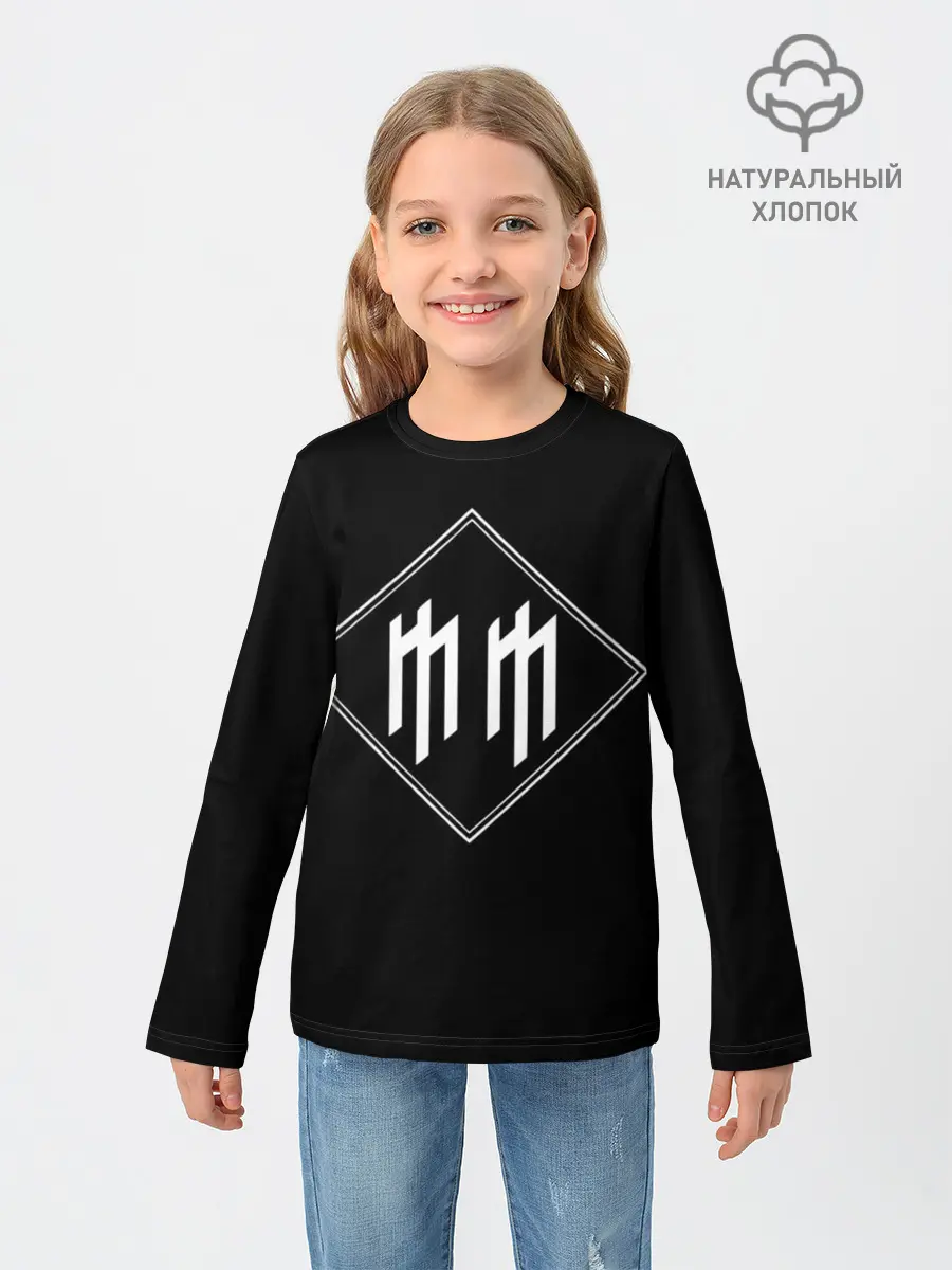 Детский лонгслив / Marilyn Manson