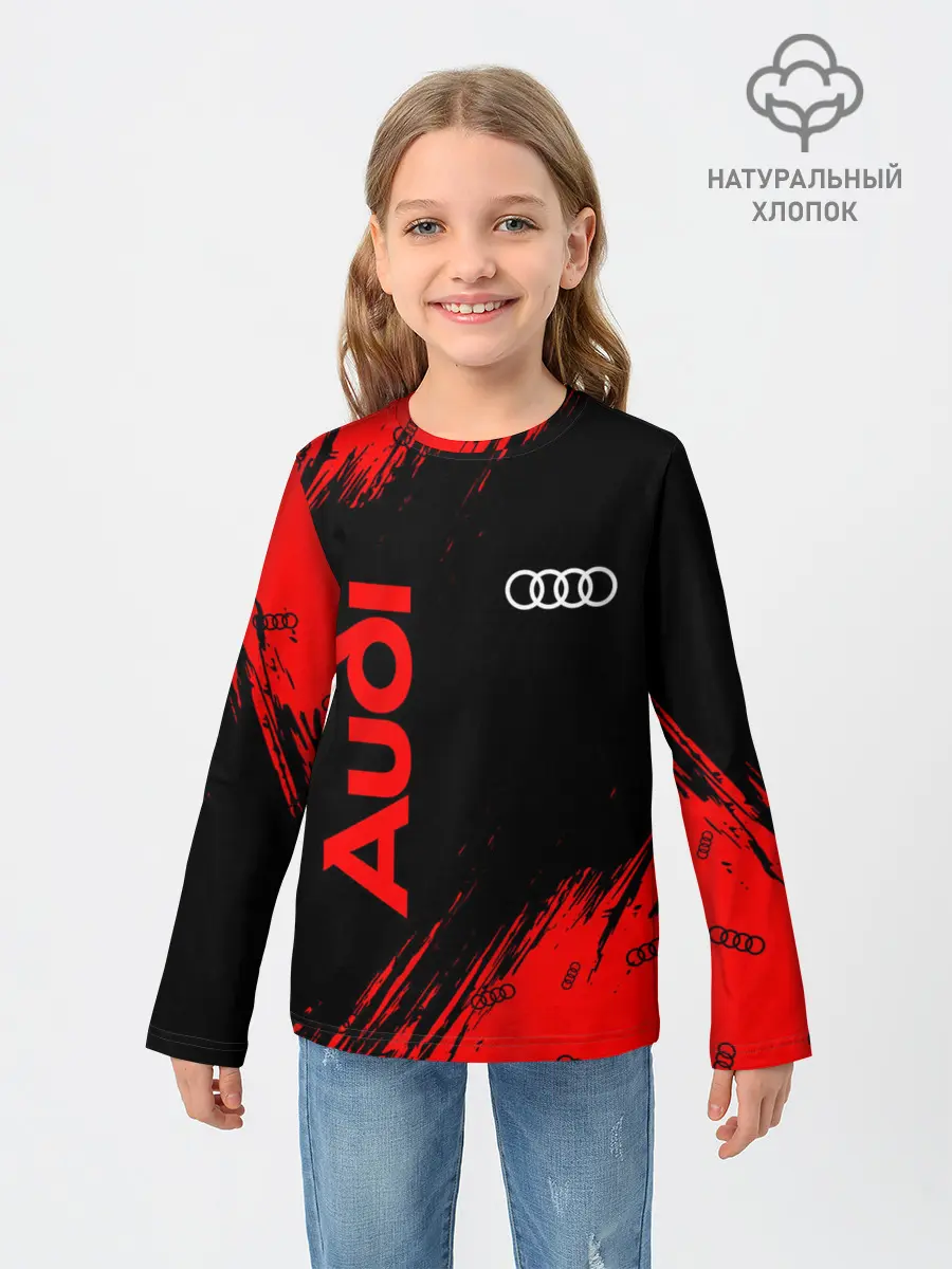 Детский лонгслив / AUDI / АУДИ