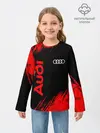 Детский лонгслив / AUDI / АУДИ