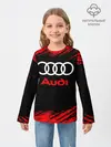 Детский лонгслив / AUDI / АУДИ