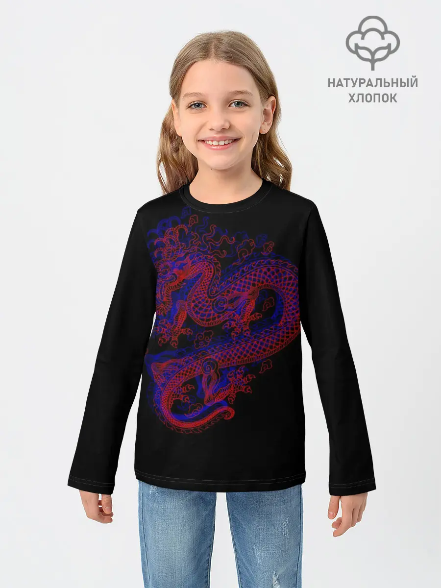 Детский лонгслив / 3д Дракон