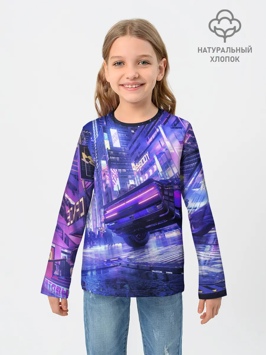 Детский лонгслив / Cyberpunk city