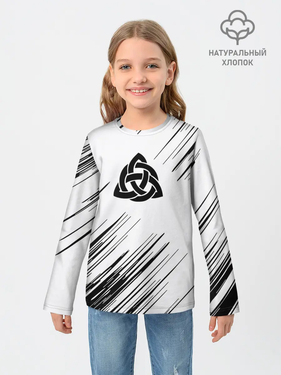 Детский лонгслив / Символика Скандинавов