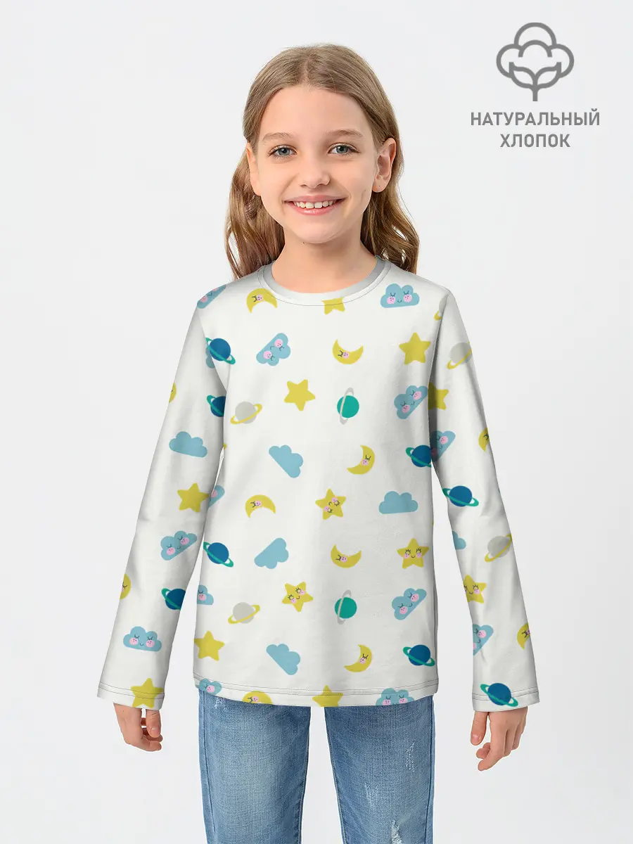 Детский лонгслив / Спокойной ночи