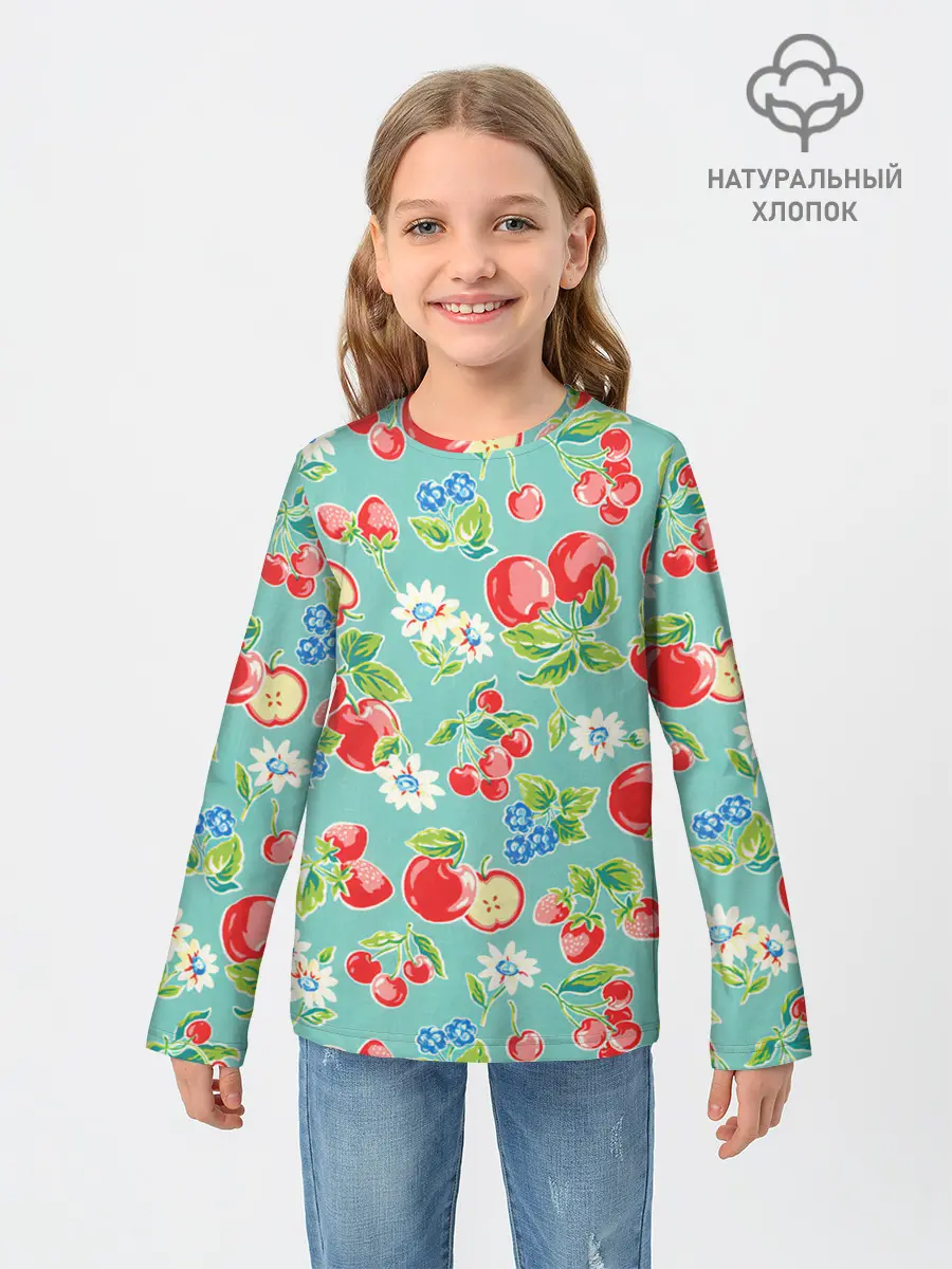 Детский лонгслив / Яркое лето