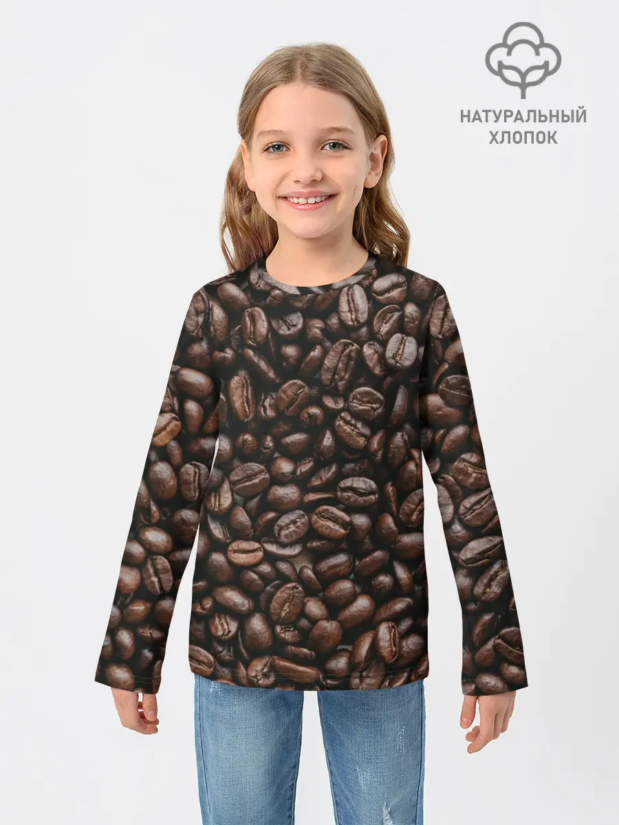 Детский лонгслив / кофе