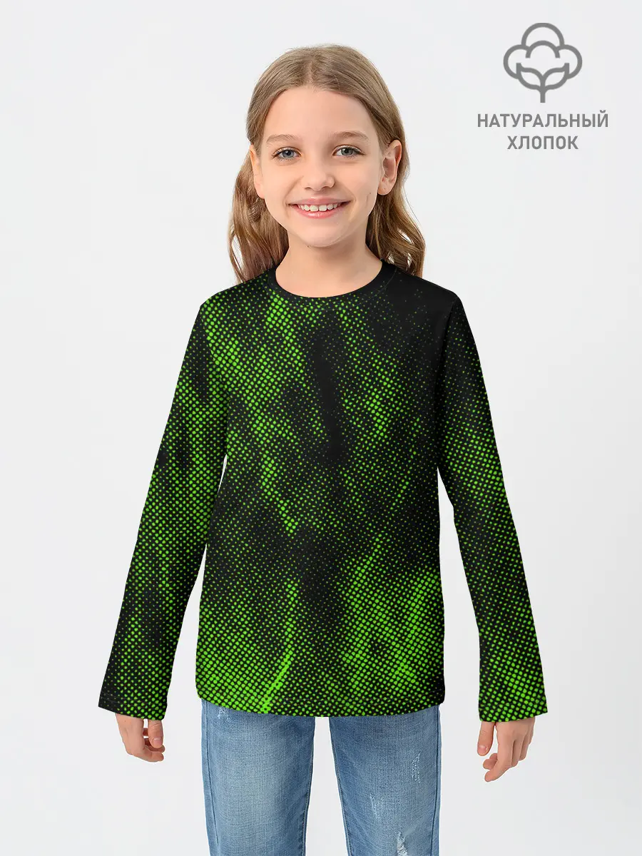 Детский лонгслив / Текстура.