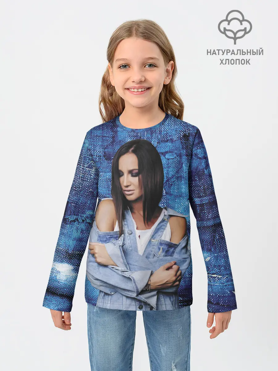 Детский лонгслив / Olga Buzova
