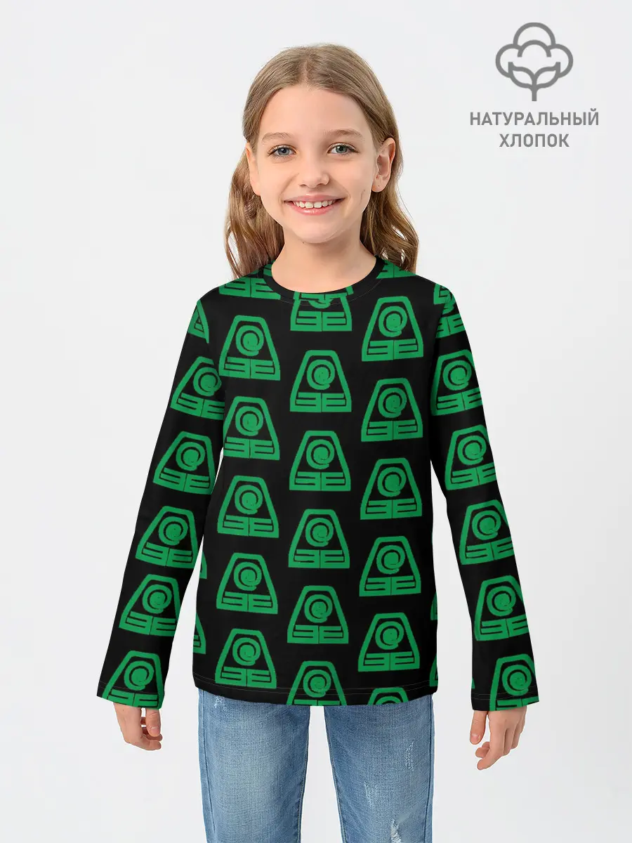 Детский лонгслив / ЗЕМЛЯ