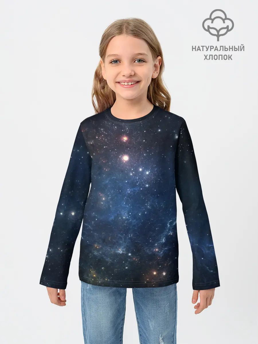 Детский лонгслив / Космос