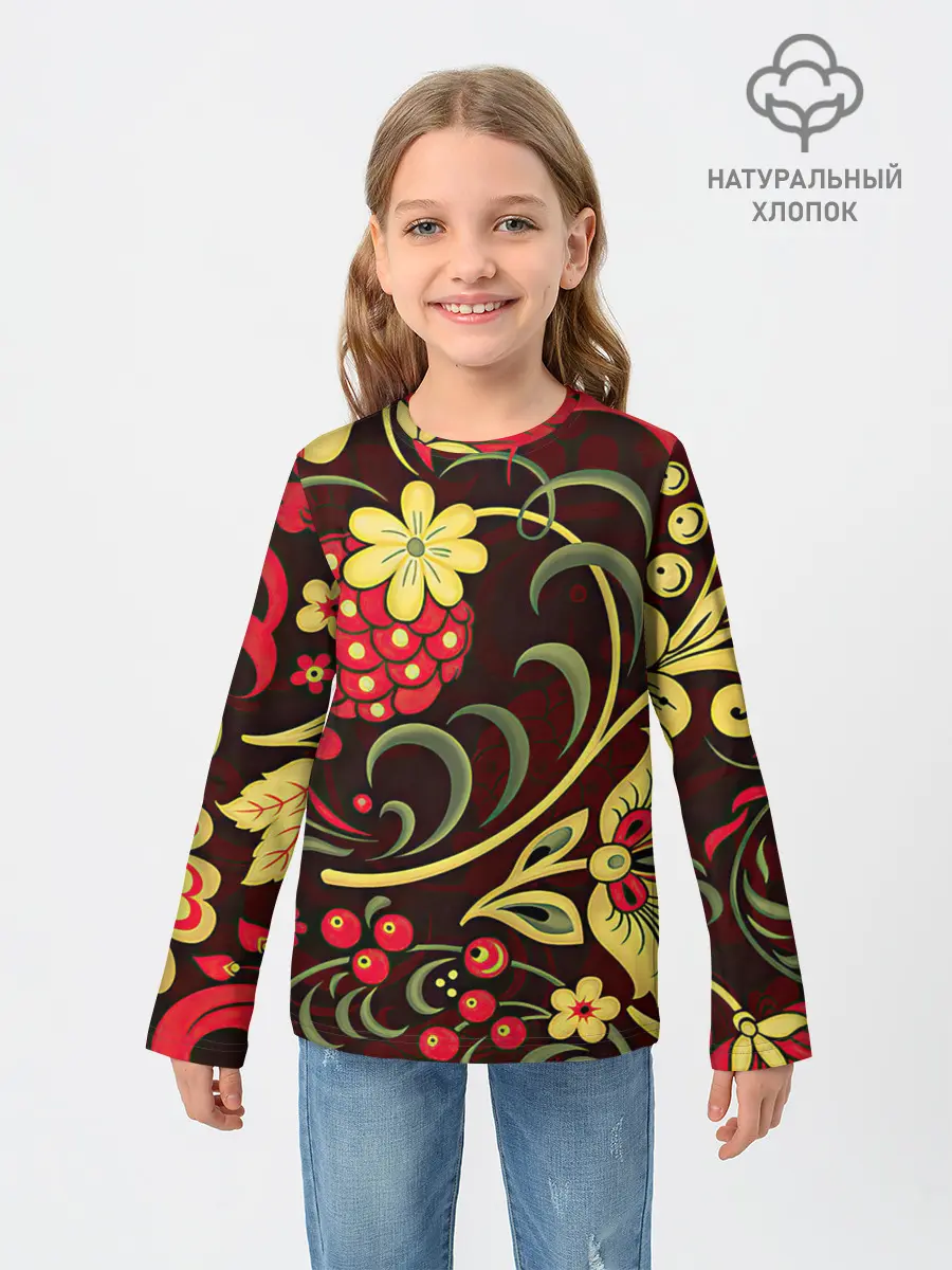 Детский лонгслив / Хохлома