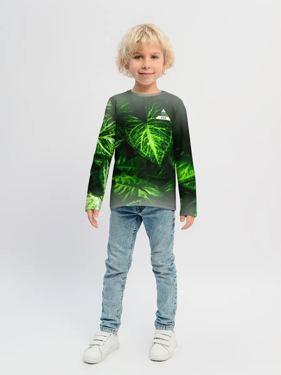 Детский лонгслив / Листья зеленые CODE ERROR 404