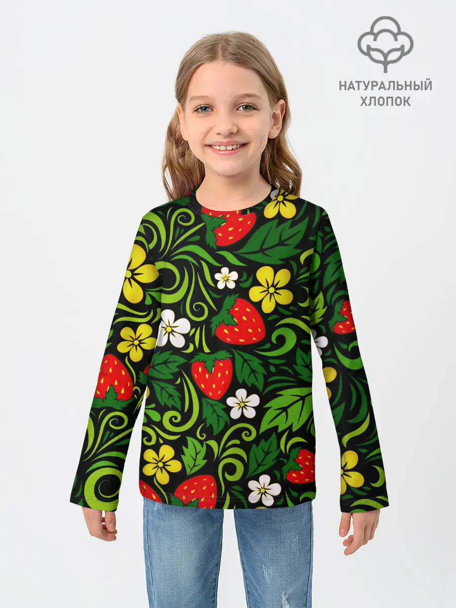 Детский лонгслив / Хохлома