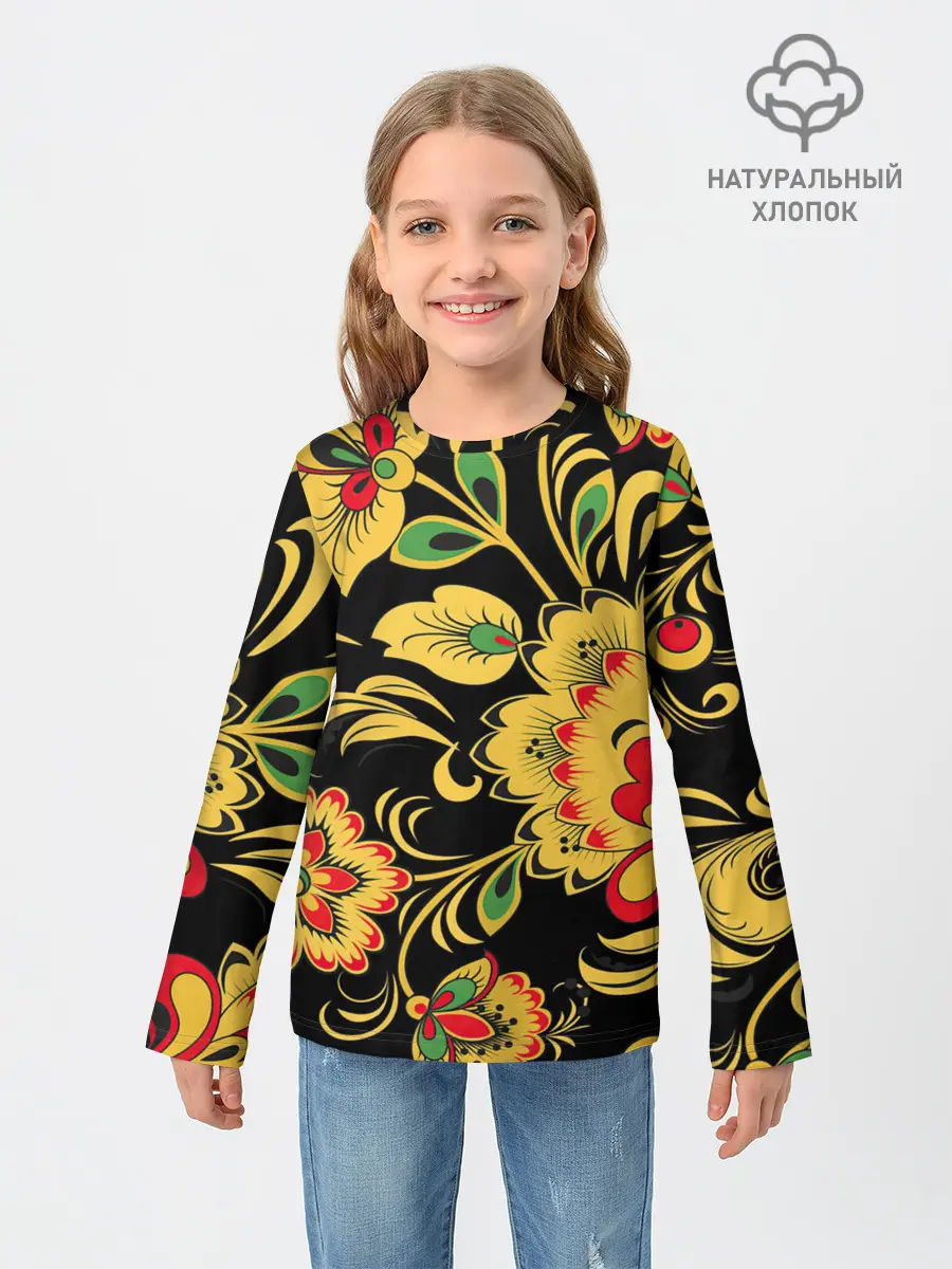 Детский лонгслив / Хохлома
