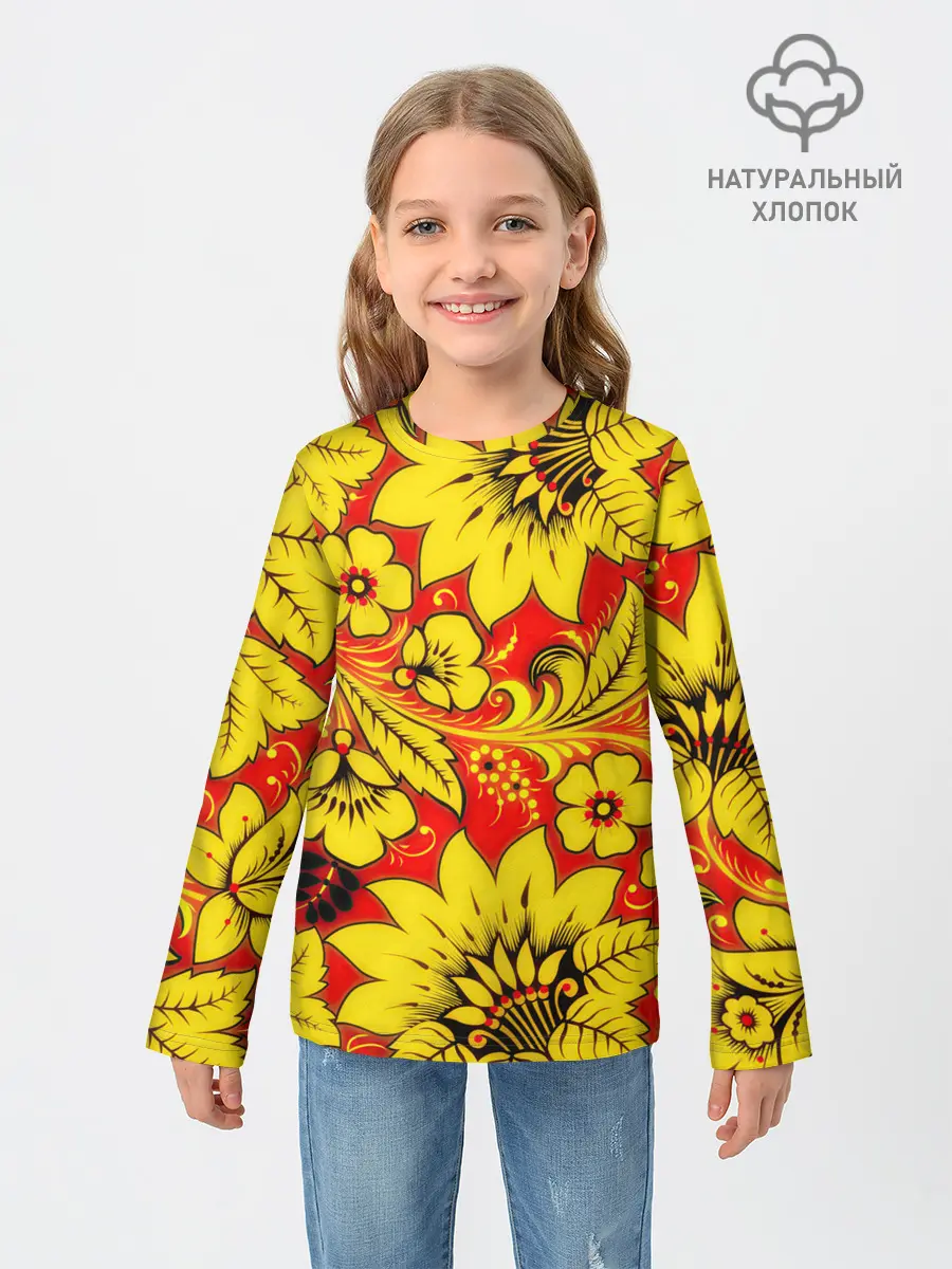 Детский лонгслив / Хохлома