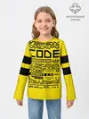 Детский лонгслив / КОД,программирование,code