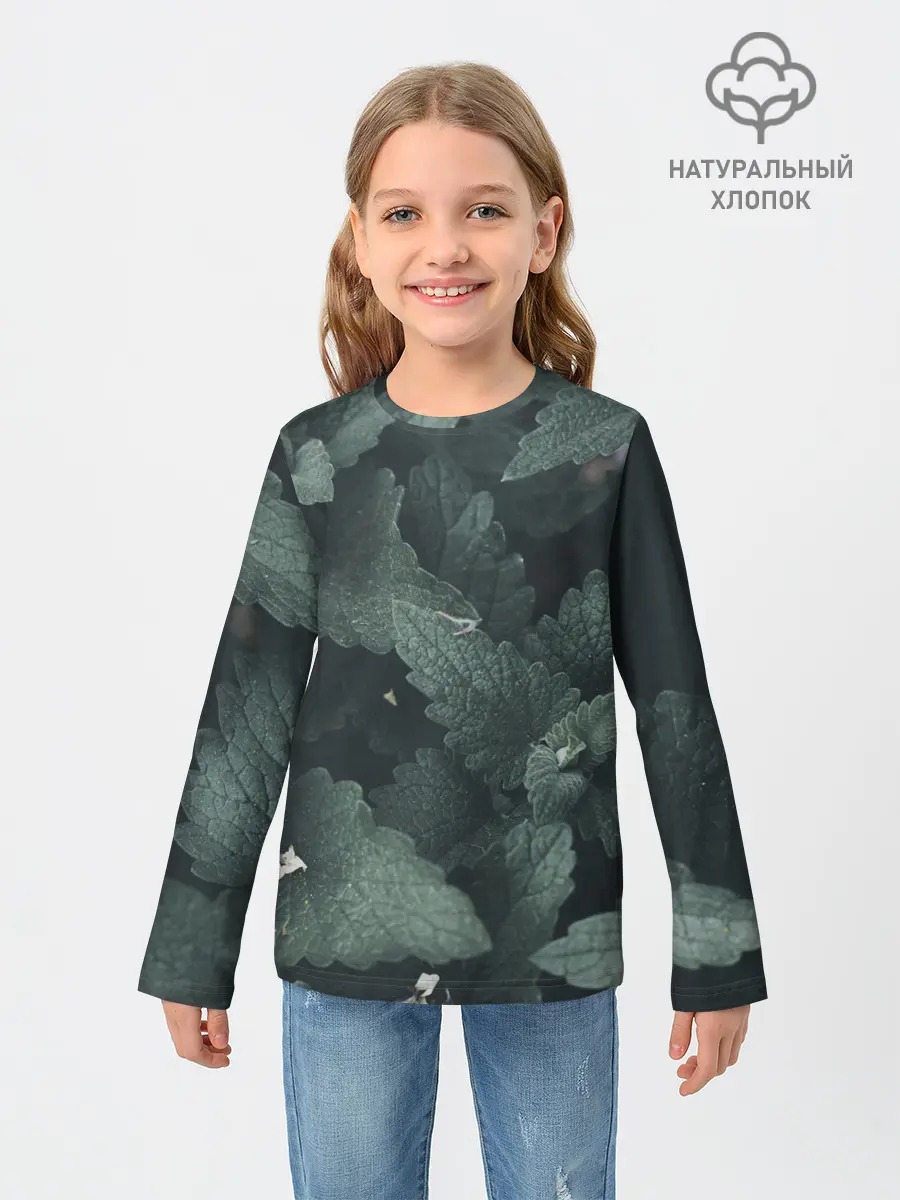 Детский лонгслив / Мята.